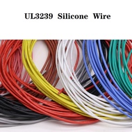 5meters UL3239 Silicone  Wire 3KV Tinned Copper Core 14AWG ~ 30AWG Silicone High Voltage Wire and Ca