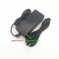 7 Strings 24V Lithium Battery 24V29.4V36V42V48V54.6V1A2A63V1.1A Charger Cable 67.2V2A