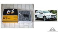 กรองห้องโดยสาร / กรองแอร์ ตัวนอก BMW F25 : Cabin Charcoal Filter WIX WP2077