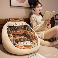 Futon Household Style Cushion Window Sitting Floating Balcony Bedroom Name Japanese Style Floor Fami