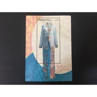 {JK} Malaysia 2002 - Fashion Heritage Kebaya Nyonya MS MNH
