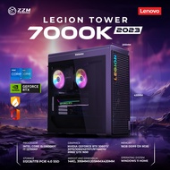 Lenovo Legion Tower 7000K 2023 CPU i5-13600KF|i7-13700KF RTX3030/3060Ti/3070/4070/4070ti 16GB DDR5 5