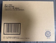 全新 100%未開 Bandai 魂商店限定  聖鬥士星矢 聖衣神話 黃金聖衣 神聖衣 鳳凰座 一輝 (神聖衣) Original Color Edition （啡盒未開）