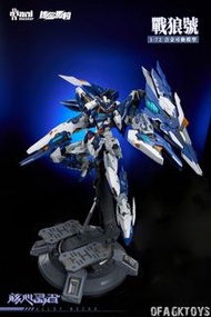 大漫匠AniMester & 核金重構 核心晶者 02號機 戰狼號Mega形態