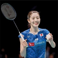 Yonex Nanoflare 800 Pro (Dark Green) Thick Frame Design With Sharp Base And New Push