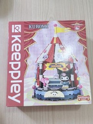Keepley Kuromi 馬戲團 積木