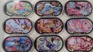Pokemon mezastar