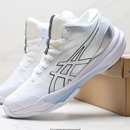 Pure Original Sky Elite FF MT3 Professional Tennis Shoes Volleyball Shoes High-top Competition Shoes