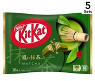 【5入組】Nestle 雀巢 Kitkat 宇治抹茶威化巧克力 10塊裝