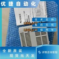 基恩士/KEYENCEF電源 MS2-H50 MS2-H75 MS2-H100 MS2-H150 當天發