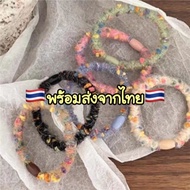 A744 Japanese Style Hair Band Vintage Knitted Work Sold As A Set