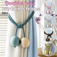 2pcs Door curtain hanging ball binding, ball binding strap, no punching, adjustable Curtain straps