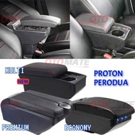 {NEW}Myvi Axia Bezza Viva Wira Saga VVT Persona Ertiga 7 USB Arm Rest Adjustable with Cup Holder Arm