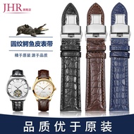 Crocodile Leather Watch With Butterfly Buckle For Men And Women, Longines, Piaget, Tissot, Omega, Rolex, Tudor, IWC