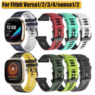 Sports Double Color Silicone Fitbit Versa 4 Strap / Fitbit Versa 3 Strap Adjustable Fitbit Sense / F