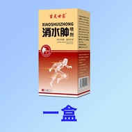 Hot Sale Reduce Edema Remove Lower Limbs Edema Floating Edema Foot Edema Elderly Women Sedentary Lon