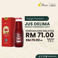 Hot ITEM Healthy Organic Pomegranate Juice 1L