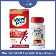 Move Free® Ultra 3X Triple Action 30 Coated Tablets - Schiff