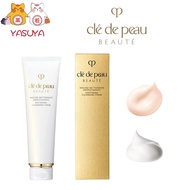 【More Buy , More Discount 】[Ship directly from Japan] Shiseido CPB Cle de Peau Beaute Softening Clea