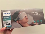 全新 Philips 眼部按摩器 Eye Massager PPM3101E
