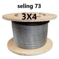 4mm plastic coated wire rope 4mm plastic coated wire sling 3x4 pvc