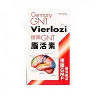 德國GNT - 德國GNT腦活素120粒 平行進口