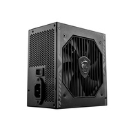 MSI MAG A650BN 650watt 80+ Bronze Sleeved Cable - Power Supply