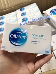 Oilatum Bar ขนาด 100 g สบู่อาบน้ำสำหรับผิวแห้ง ผิวเด็กทารก ผิวแพ้คัน