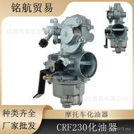 Motorcycle 230 Racing Suitable for 200-250cc Honda CBX200CBX250XRCRF Carburetor O4QU