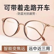 【Ready stock】限时折扣老花镜高清老花镜女年轻款高清防蓝光老人智能自动变焦眼镜看远看近qwer HRszm1YERg1015