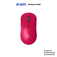LOGITECH GAMING MOUSE G PRO X SUPERLIGHT 2 MAGENTA (GMM-000711)