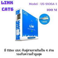 สายแลน LAN CAT6 UTP Cable ยี่ห้อ LINK (US-9106A-1) เกรด AAA+ ของแท้100% ความยาว 100 เมตร (สายสีฟ้า)