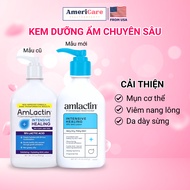AMLACTIN moisturizer improves body acne, inflammation of pores, keratosis pilaris Amlactin Intensive