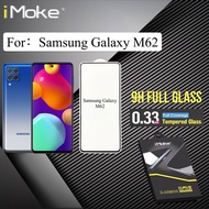 iMoke Tempered Glass For Samsung Galaxy M62