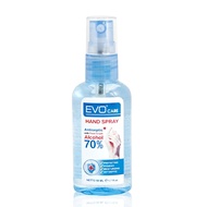 EVO CARE Hand Spray Antiseptic with Food Grade Alcohol 70% 50ml / Hand Sanitizer
