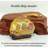 Wealth ship amulet keychain.