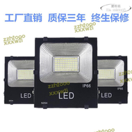 【好康】5054投光燈黑金剛ip66戶外防水led投光燈w100w廣場廣告招牌投射燈