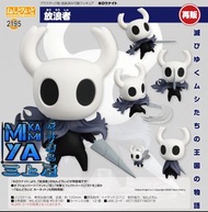 三上屋 預訂商品 【※已額滿截止※】 Good Smile Company 黏土人 2195 小騎士 : 窟窿騎士：絲綢之歌 / GSC Nendoroid no.2195 The Knight : 