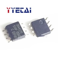 5PCS Brand new original imported IR4427S IR4427 IR4427STRPBF patch SOP8