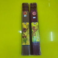 Incense/hio laosan 6 hours