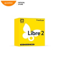 Abbott Freestyle Libre 2 Reader