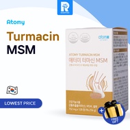 Atomy Turmacin MSM  (128 tablets)
