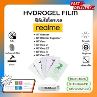 Hydrogel Film Screen Film-Back With Iron Sheet Realme GT Series Master Explorer Neo 2 2T 3 3T