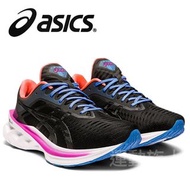 【💥日本直送】Asics NOVABLAST 女士運動波鞋 日本直送 黑色 22.5CM – 26.5CM