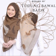 Field 55 Patterned Bawal Tudung / Batik Bawal / Printed Bawal