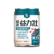 [送4罐] 益富 益力壯 美力 膠原蛋白高鈣配方-紅豆低糖 (237ml/24罐/箱)【杏一】