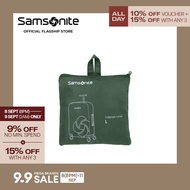 Samsonite TRAVEL ESSENTIALS FOLDABLE LUGGAGE COVER L