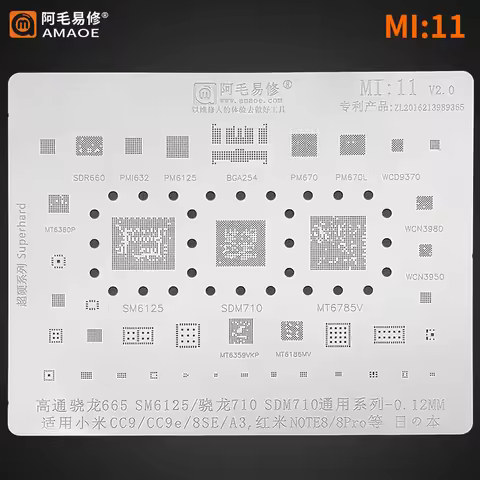 MI:11 BGA Reballing Stencil For Xiaomi CC9 CC9e 8SE A3 Redmi Note 8 Pro 8Pro CPU RAM SM6125 SDM710 M
