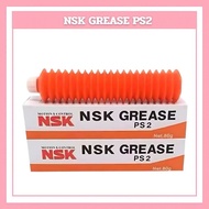 จาระบี ใช้ในการหล่อลื่นเครื่องจักร PS2 AS2 LG2 LR3 NS7 NSL LGU NSL