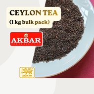 (1 KG Bulk Pack) Akbar Premium Classic Ceylon Tea Loose Leaves